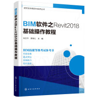 程序設計引領下的應用軟件服務 核心價值與發展趨勢